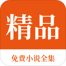 菲律宾大学排名怎么样